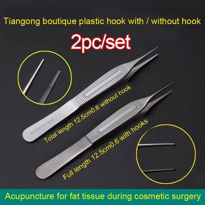 

2pc/set Double Eyelids Makeup tools/accessorie Double Eyelid Tools Stainless Steel Fine Tweezers Hooked with Teeth Health Beauty