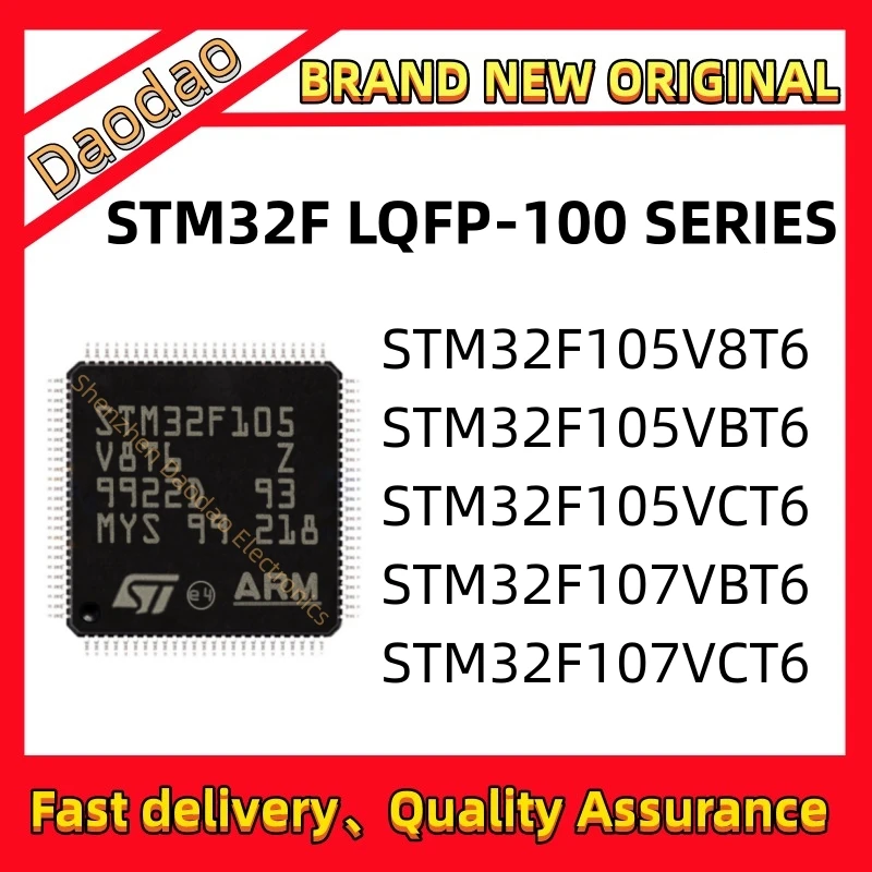 

STM32F105V8T6 STM32F105VCT6 STM32F105VBT6 STM32F107VBT6 STM32F107VCT6 STM32F105 STM32F107 STM32F STM32 STM IC MCU Chip LQFP-100