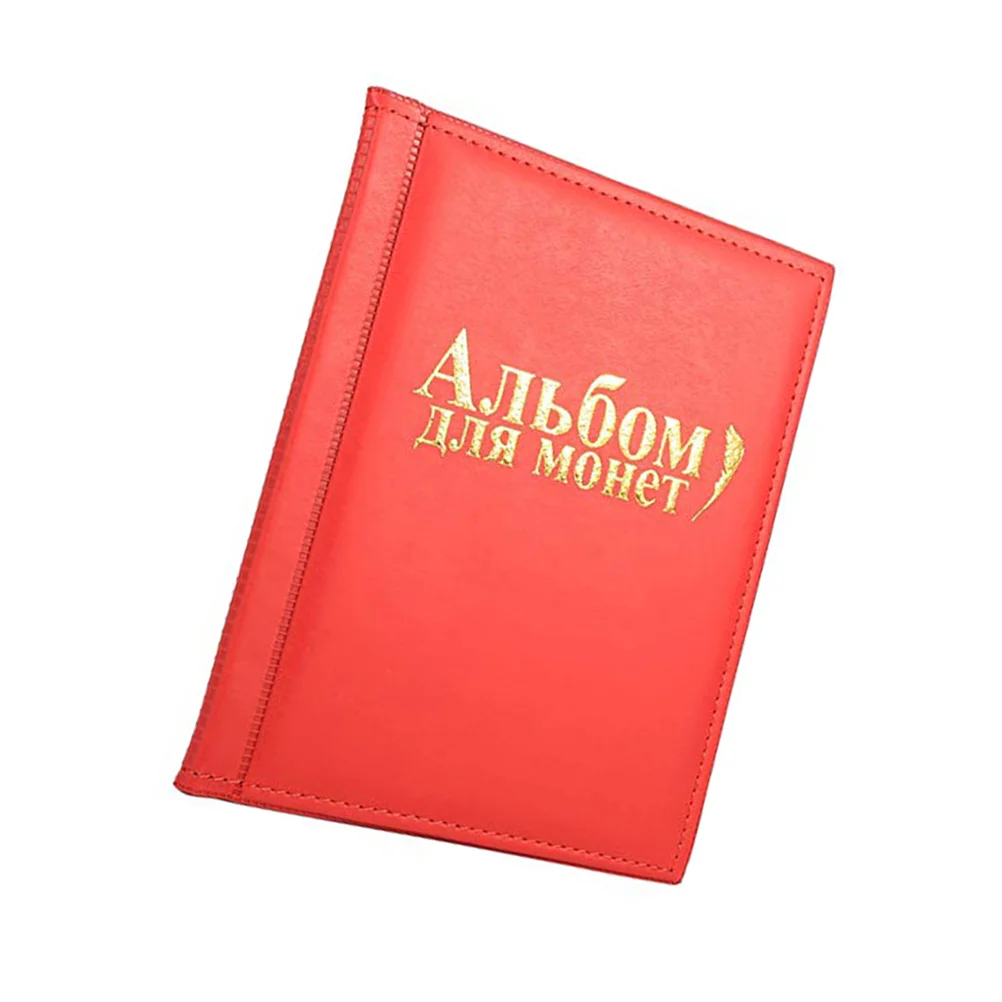 Рисунок 4 - Держатель для монет OUNONA