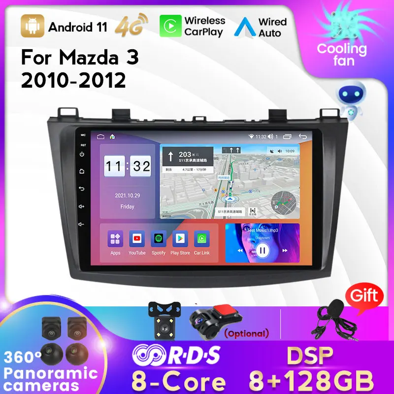 Мультимедийный проигрыватель для Mazda 3 2004-2013 maxx axela Android 11 DVD GPS радио стерео 8 ГБ 128