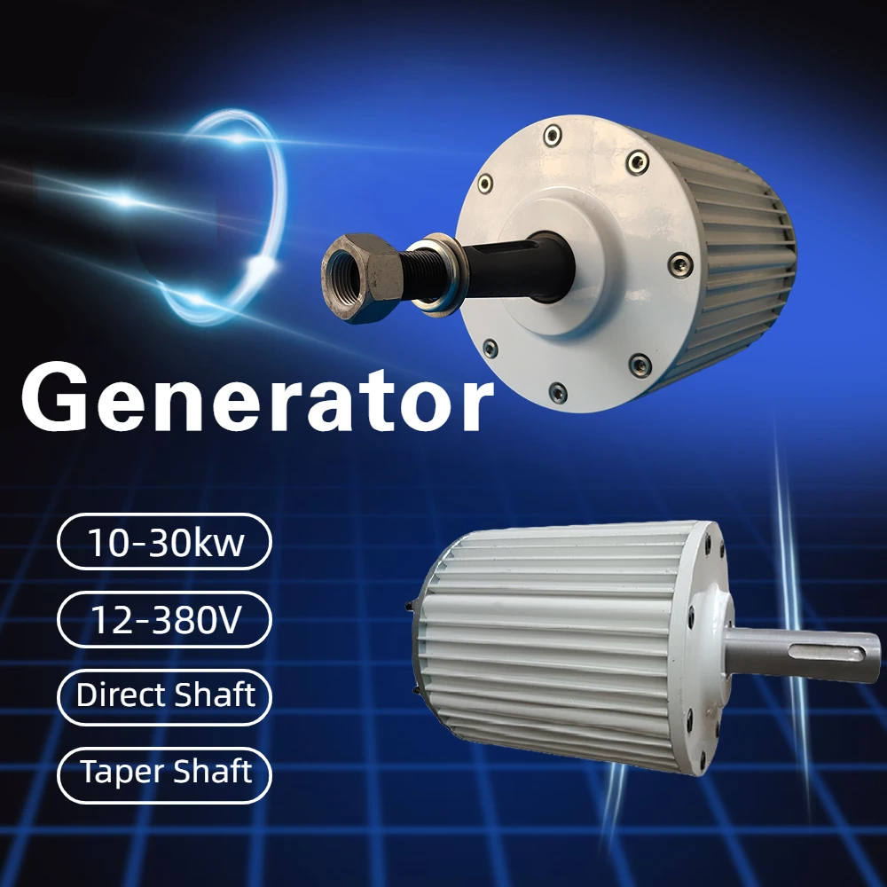 

20KW Low Speed RPM Permanent Magnet be Wind Water Turbine Application Motor Drive 48V 96V 110V 240V 380V 3 phase AC Generator