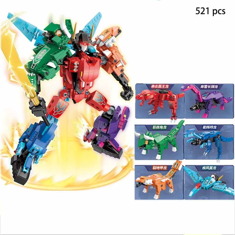 

MOC New Transformed Mecha Tyrannosaurus Ares 6-in-1 Robot Super Cool Toy Building Blocks Children's Deformation Assembly Gift