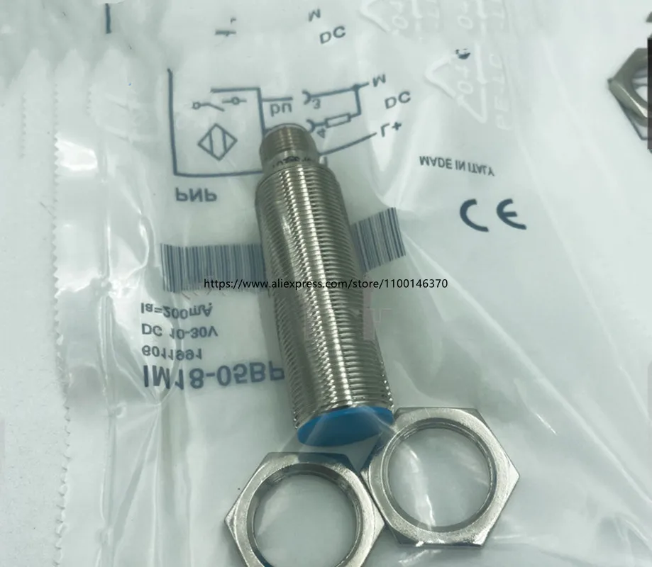 3 шт., новые значения яркости