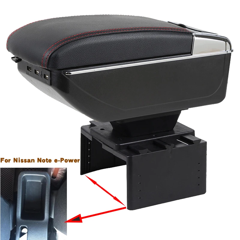 

Подлокотник e-Power для Nissan Note, контейнер для хранения центральной консоли, аксессуары для модификации с USB-интерфейсом