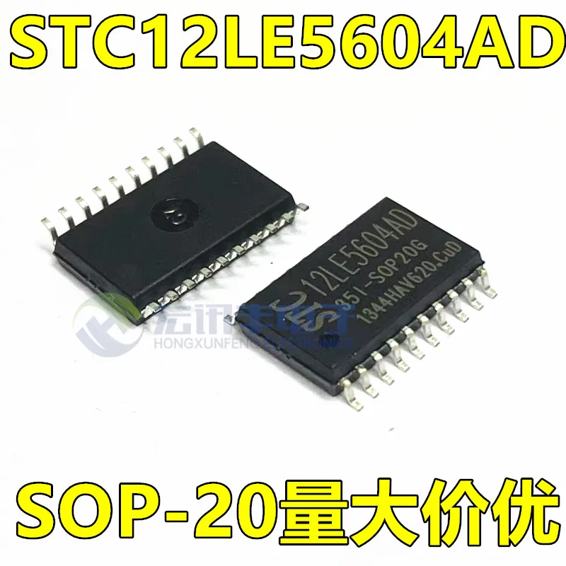 

Бесплатная доставка телефон STC12LE5604AD SOP-20 10 шт.