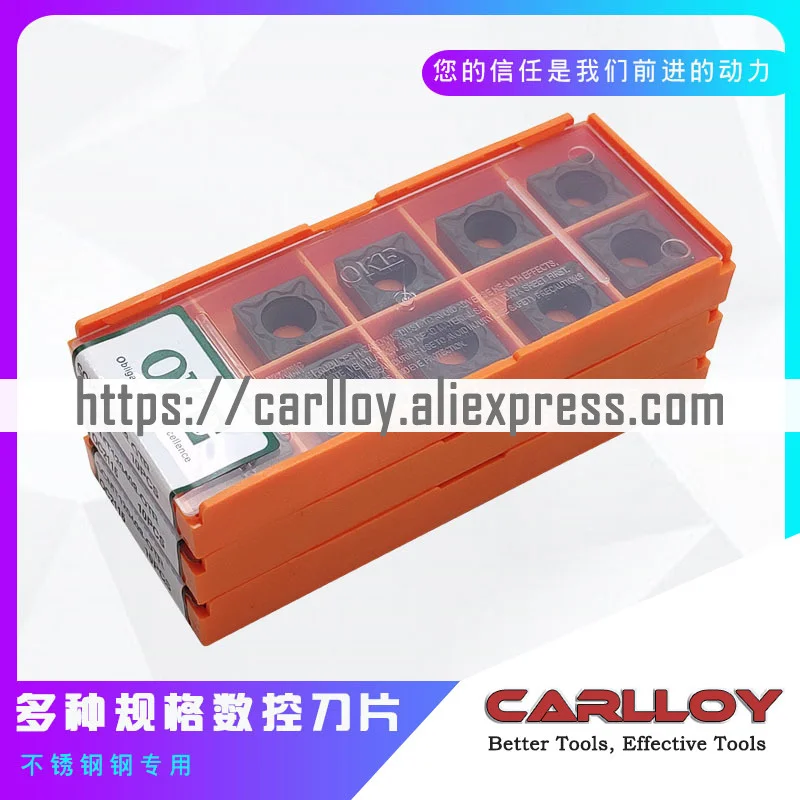 

Oke CNC blade scmt120408-otr oc2115OKE карбидные режущие инструменты