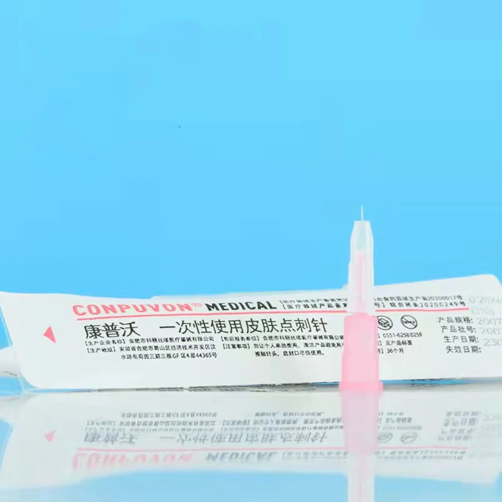 Skin prick needle Piercing Transparent Syringe Injection glue Clear Tip Cap ForPharmaceutical injection 31G |