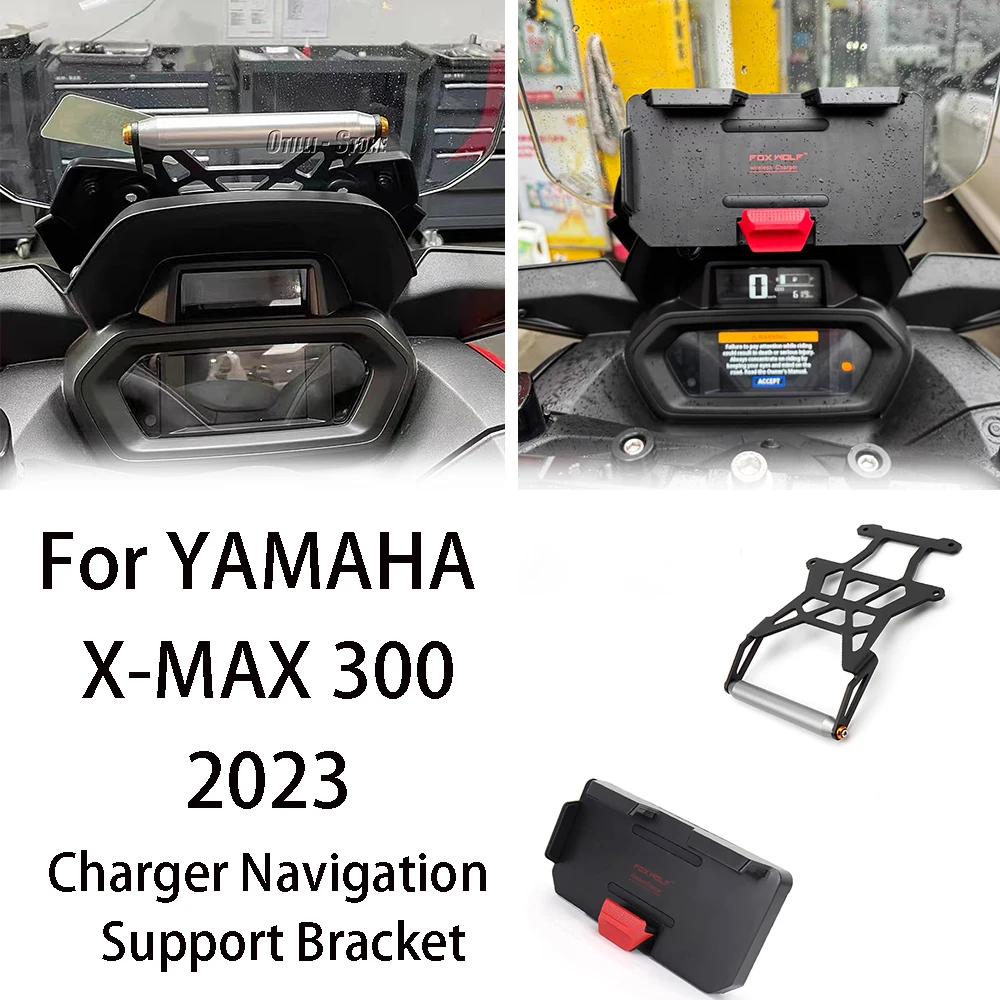 Держатель для телефона мотоцикла GPS с USB-портом