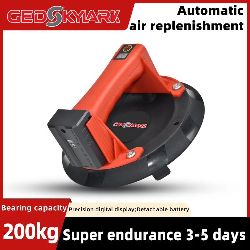 Электрический вакуумный подъемник на присоске 8 дюймов 200 кг