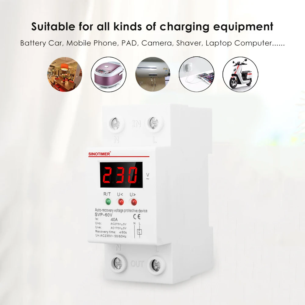 Цифровое реле напряжения 40 А 63 а din-рейка без регулируемой защиты защита от