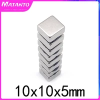 203050pcs 10x10x5mm ndfeb rare earth neodymium magnet 10105 mm n35 powerful strong magnetic magnets 10x10x5mm block