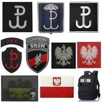 poland special force badge military tactical embroidered patch police swat team patches for jacketsbackpacksvest caps clothes