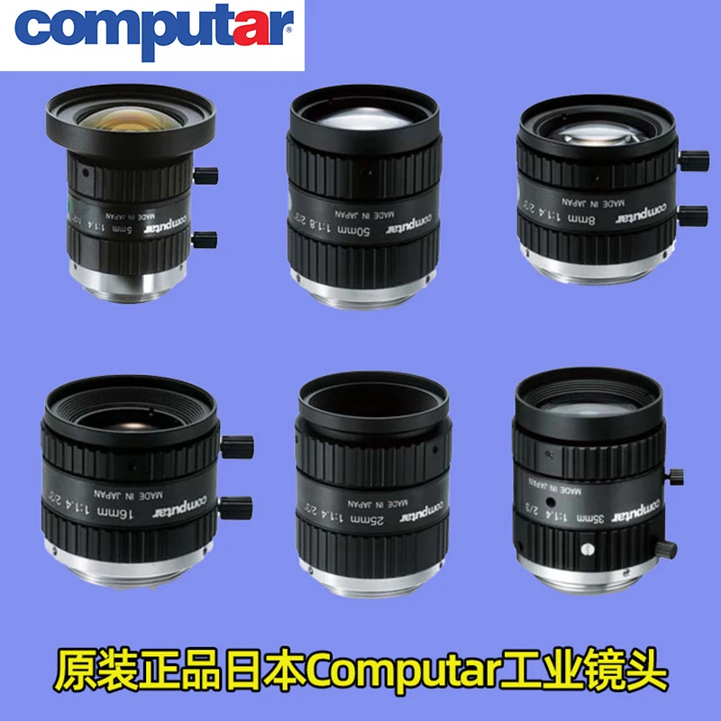 

for Kangbiaoda C-mount Industrial Lens H0514M1214M1614/M2514/M3514-MP2