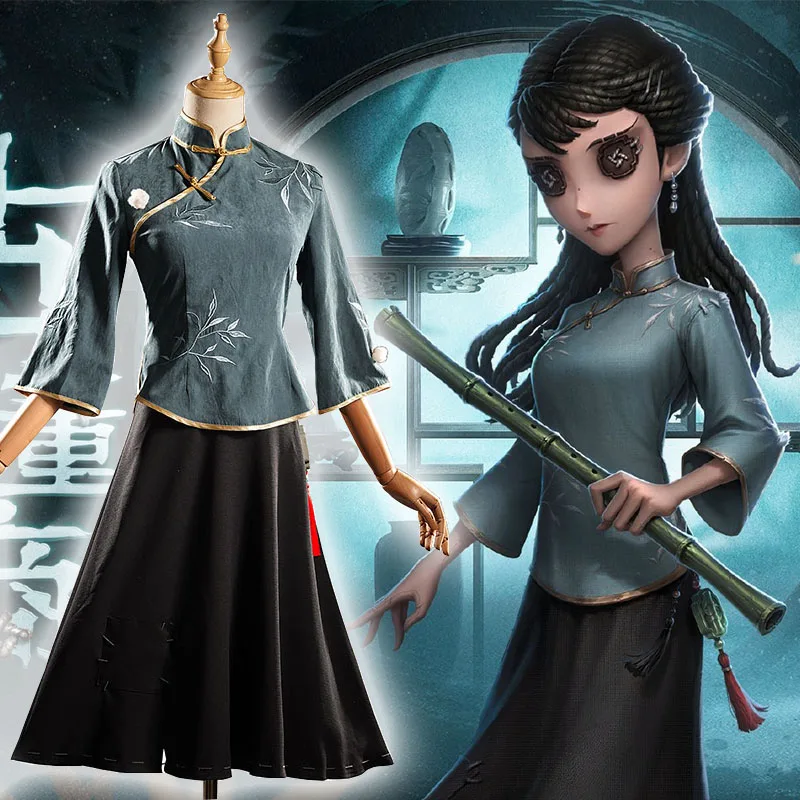 

Оригинальный костюм для косплея персонажа из игры Qi Shiyi Xiao Yao