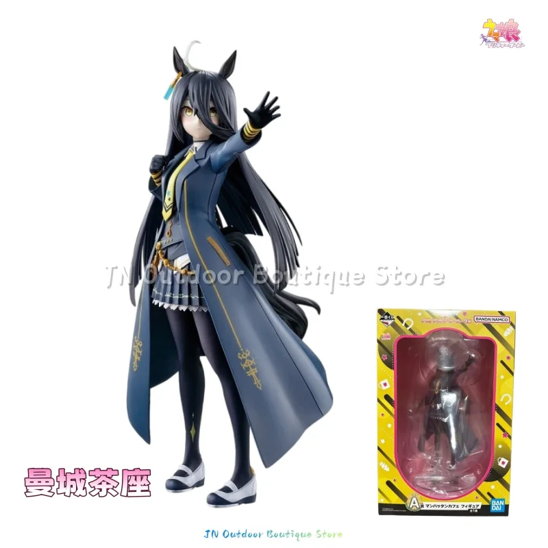 Фото Оригинальная фигурка Bandai Ichiban KUJI из аниме 