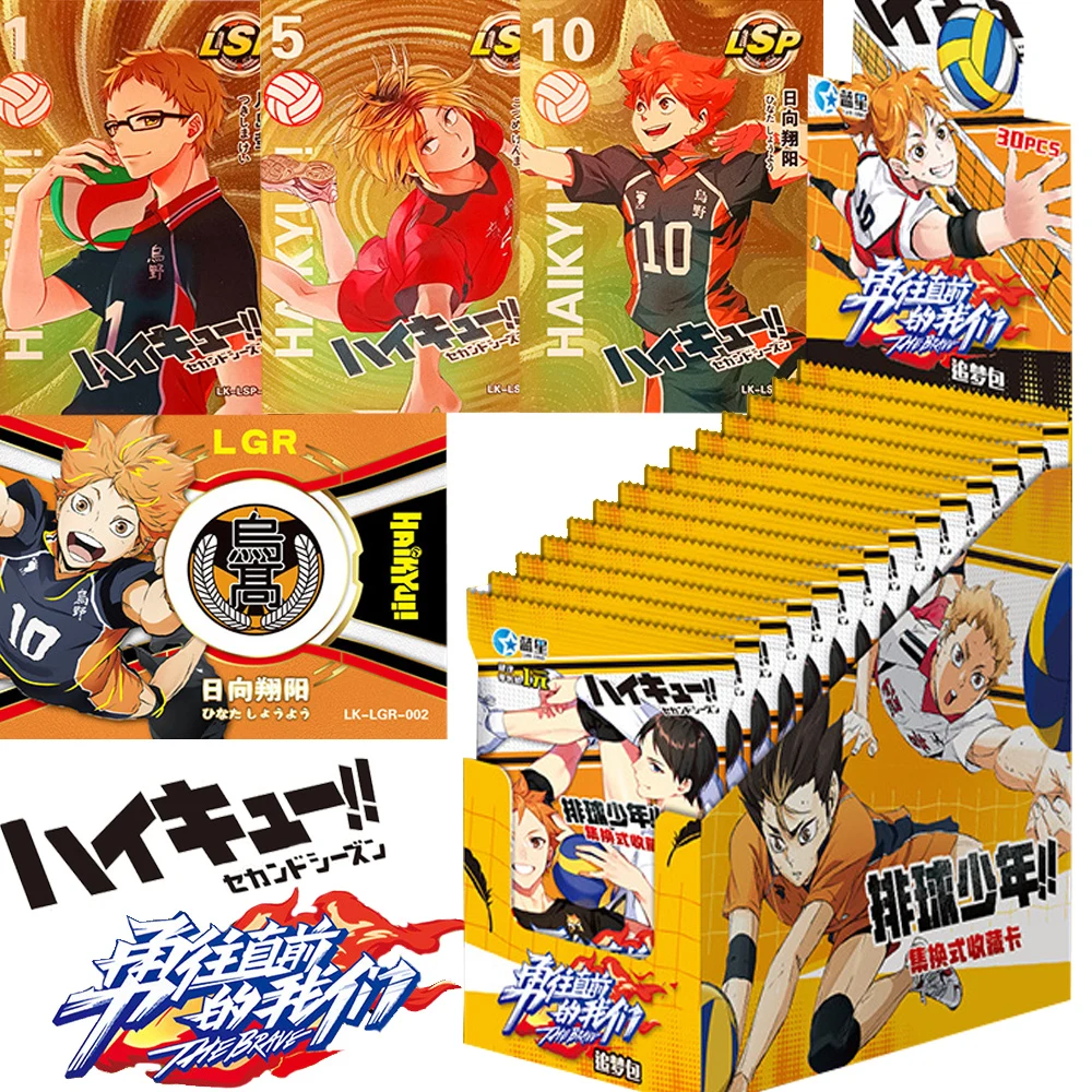 Новинка Haikyuu! Коллекционная карточка Японские Аниме спортивные конкурсные