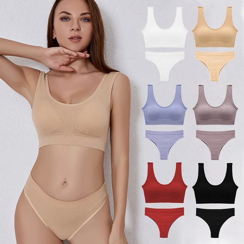 

Solid Bra Panty Set for Women Seamless All-match Casual Lingerie Sets Fashion Back Bottoming Vest Wire Free Underwear Female
