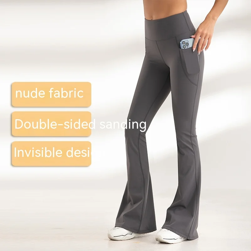 Брюки для йоги большого размера с высокой талией телесного цвета