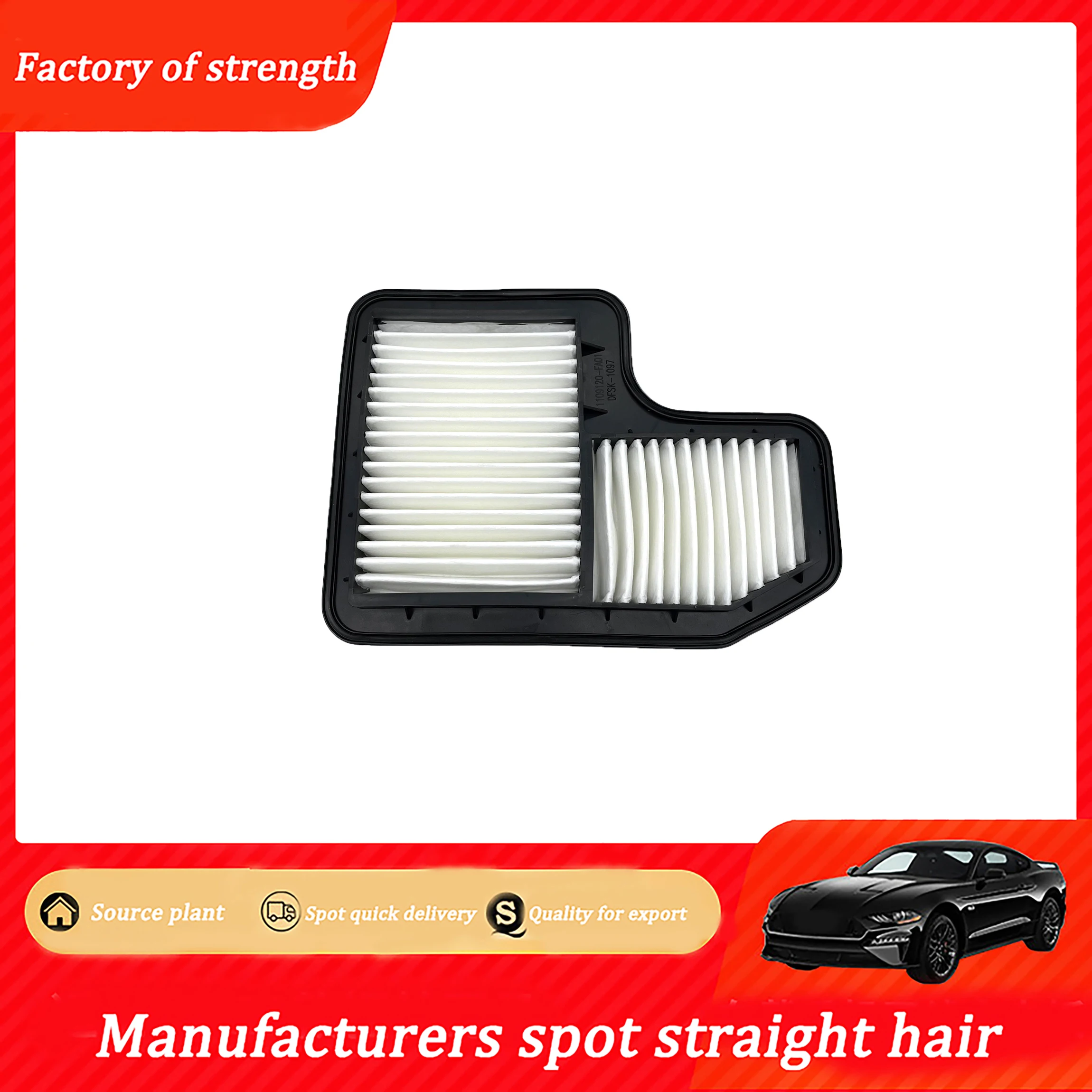 

Applicable For Dongfeng Well-off Scenery 2013 Auto Parts Air Filter OE:1109117-FA01