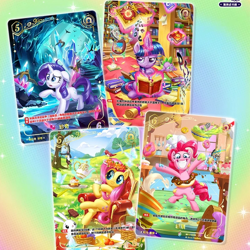 Фото Аниме My Little Pony Booster Pack BP02 Discord Times Расширительный набор TCG Коллекционные карты Коллекционный подарок для детей Настольные игры Игрушки №4