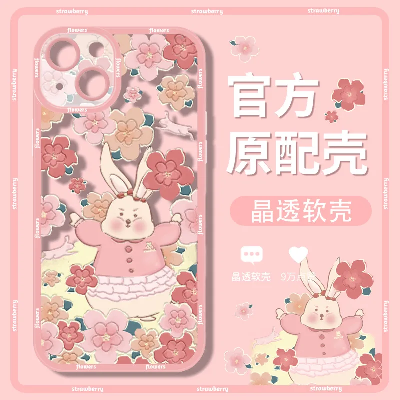 

Cute Rabbit Phone Case for iPhone 7 8 PLUS X XR XS 11 12 13 Pro Max Original Cartoon Creative Lovely Cover