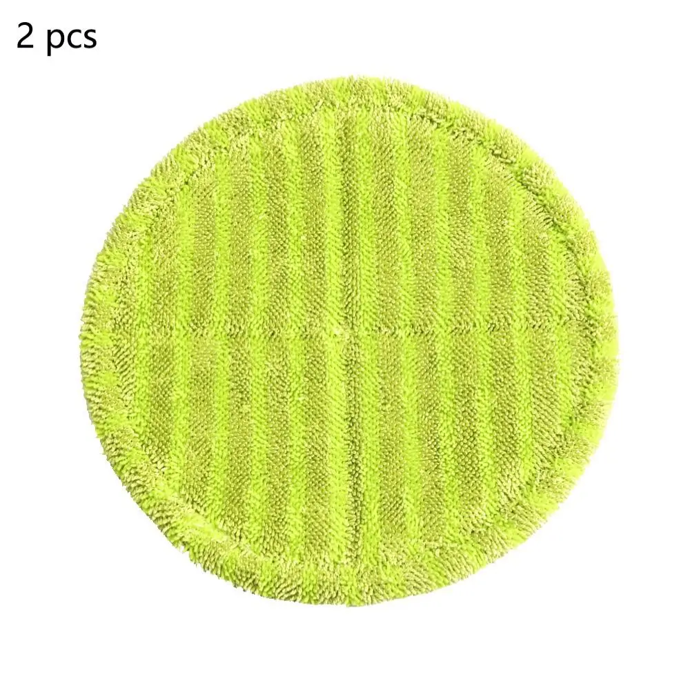 

Плавающие подушечки для швабры из микрофибры, зелёные, 2 шт.