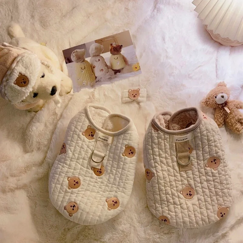 

Осенне-зимняя утепленная хлопковая одежда для домашних животных, может быть вытянута, щенок, Бишон, фризе, подложка для кошек и собак, Женское пальто для собак