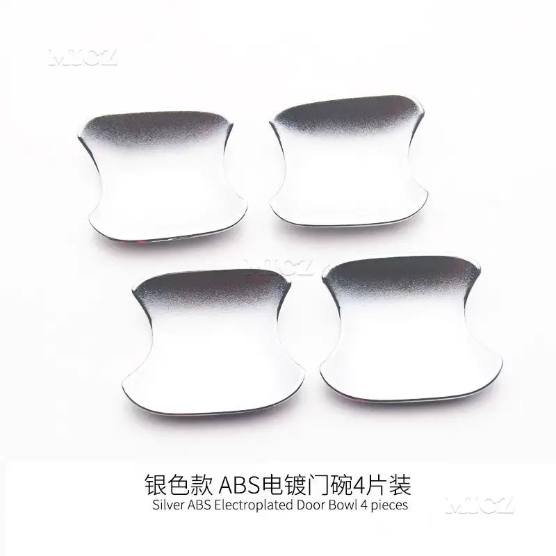 Аксессуары для Subaru Crosstrek углеродная хромированная крышка автомобильной дверной