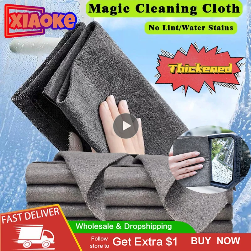 

Composite Fiber Window Glass Wiping Kitchen Towel Thickened Magic Cleaning Cloth No Watermark Rag WashReusable Dried Magic Cloth