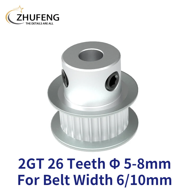

26 Teeth 2M 2GT Timing Pulley Bore 5/6/6.35/8mm for GT2 Open Synchronous belt width 6mm/10mm small backlash 26Teeth 26T