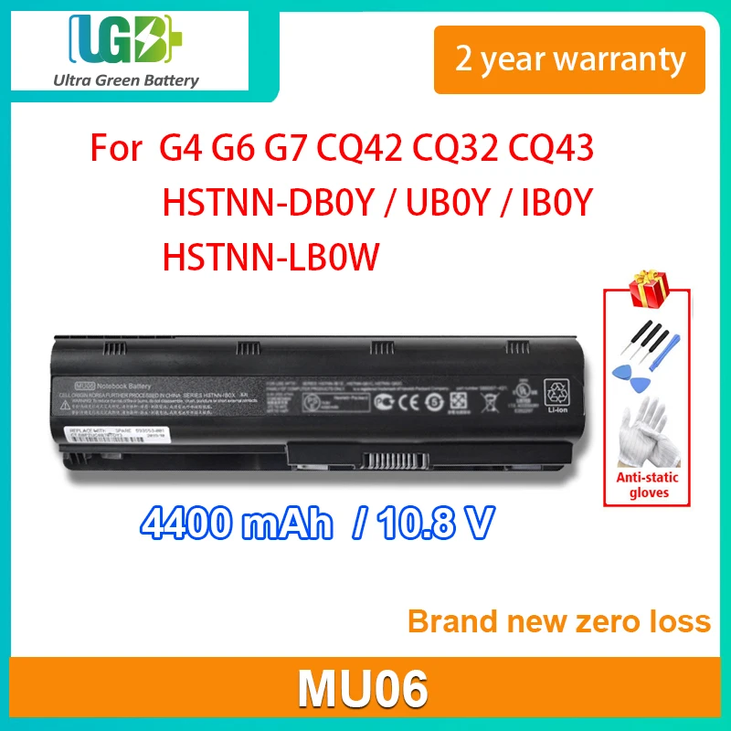 UGB новый аккумулятор MU06 для HP Pavilion G4 G6 G7 CQ42 CQ32 G42 CQ43 CQ56 G32 DV6 DM4 G72 HSTNN-DB0Y/UB0Y/IB0Y HSTNN-LB0W