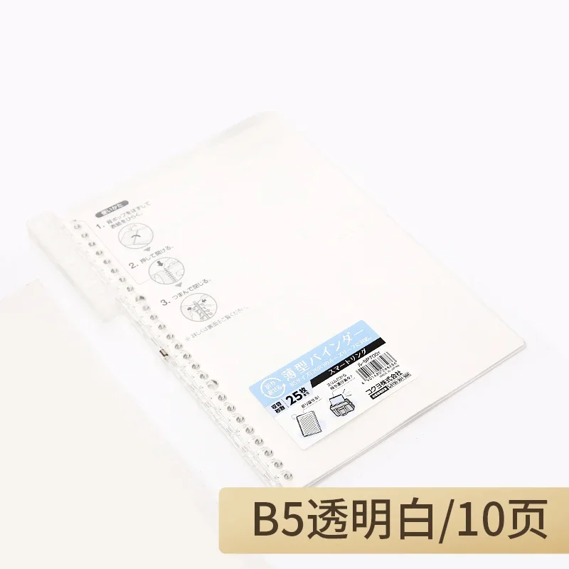 

Блокнот Kokuyo Campus Smartring SP700