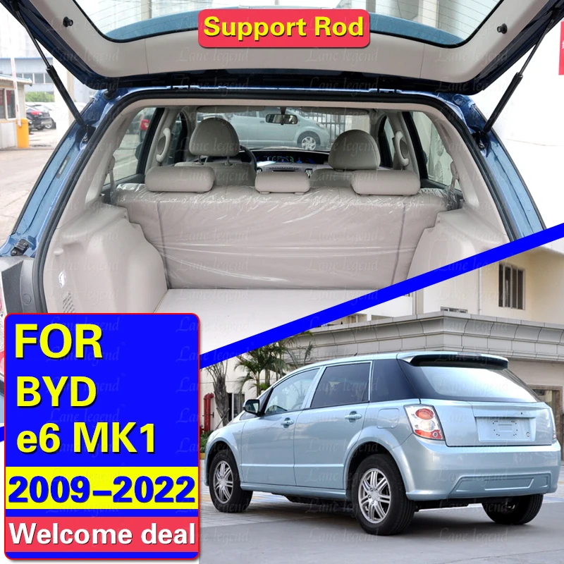 Для BYD e6 MK1 5-дверные MPV 2009-2022 задняя дверь багажника газовые стойки подъемная опора