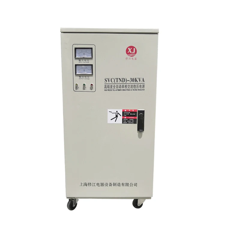 

Factory direct Xiujiang SVC TND 30kva whole house voltage regulator stabilizer for ac