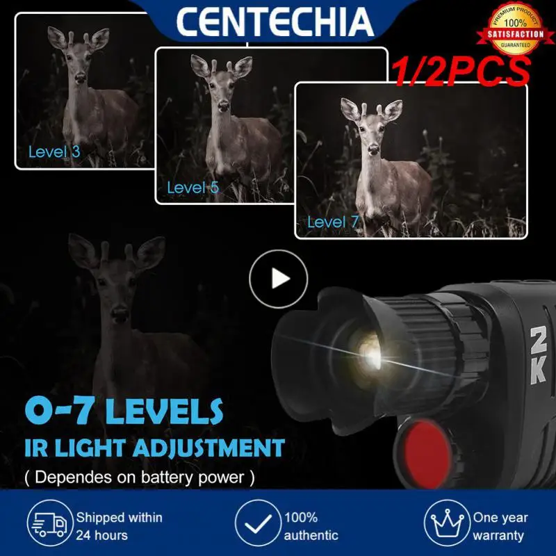 

1/2 шт., телескоп с инфракрасным ночным видением, 1080p