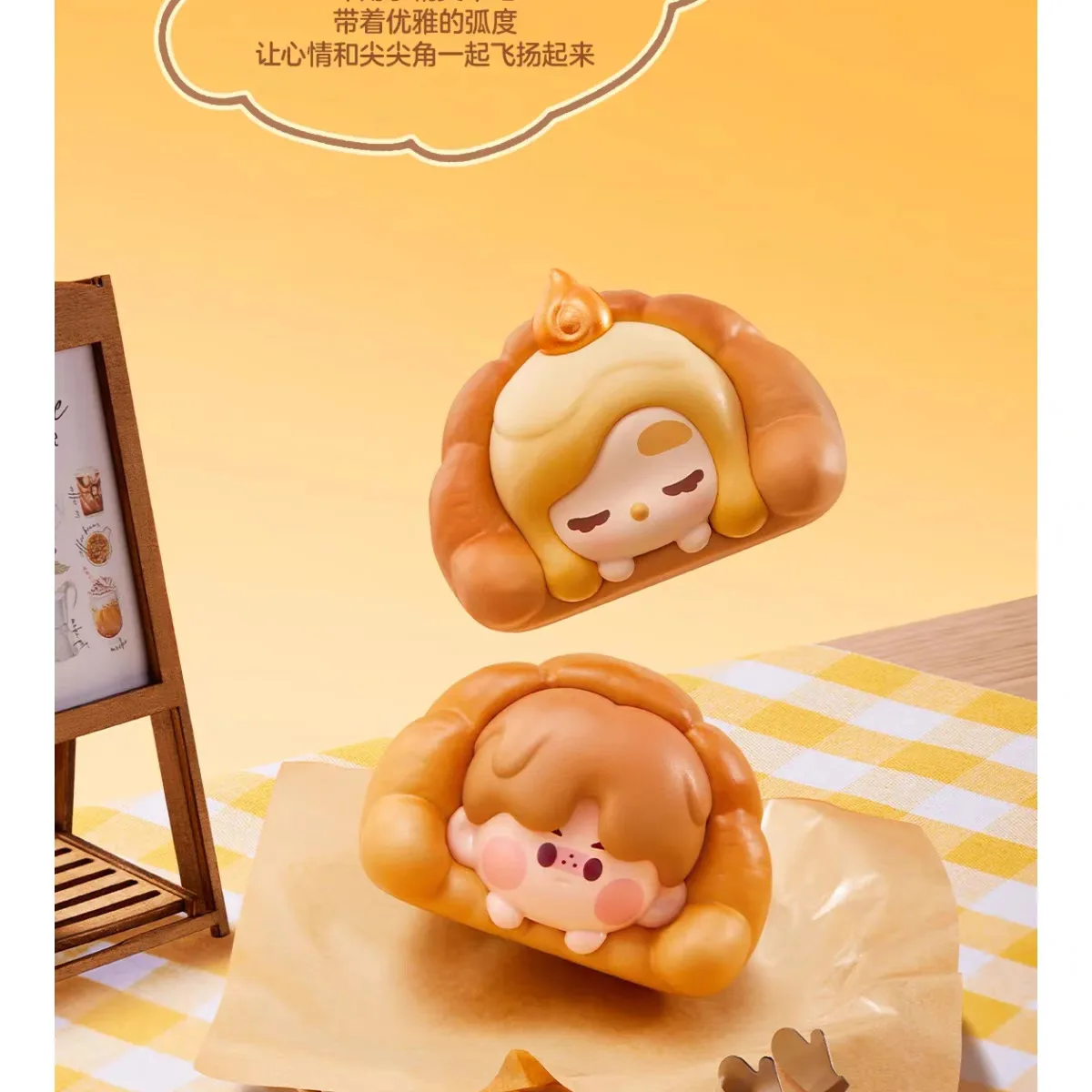 Весь набор 12 шт. серия POPBean Baked Bread Dimoo Skullpanda Pucky Crybaby Sweet Bean Zsiga Labubu CHAKA экшн-фигурка