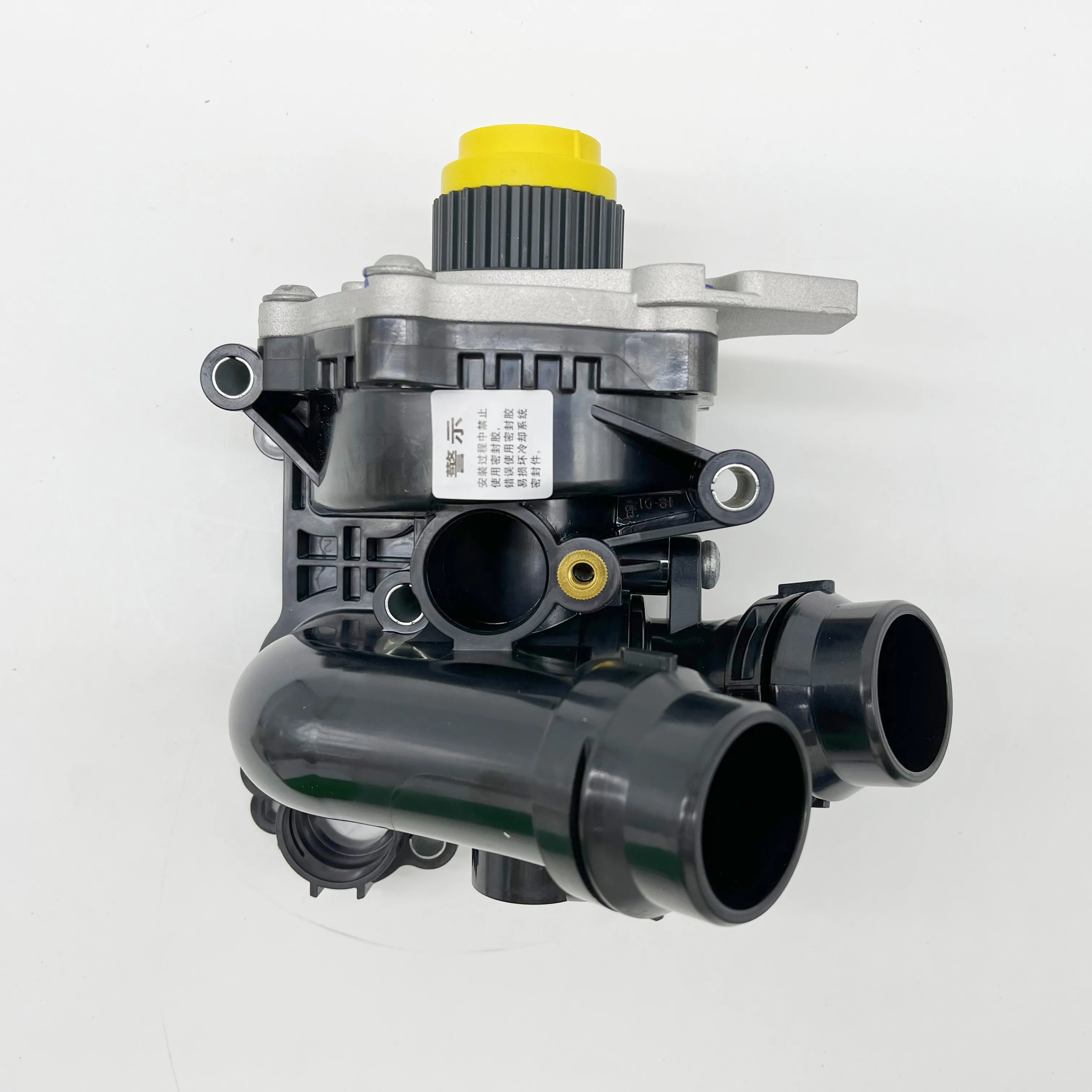 Ремкомплект водяного насоса для VW Golf Jetta GLI GTI MK6 Passat B7 Tiguan CC A3 A4 A5 Q3 Q5 TT 06H 121026 AB новый