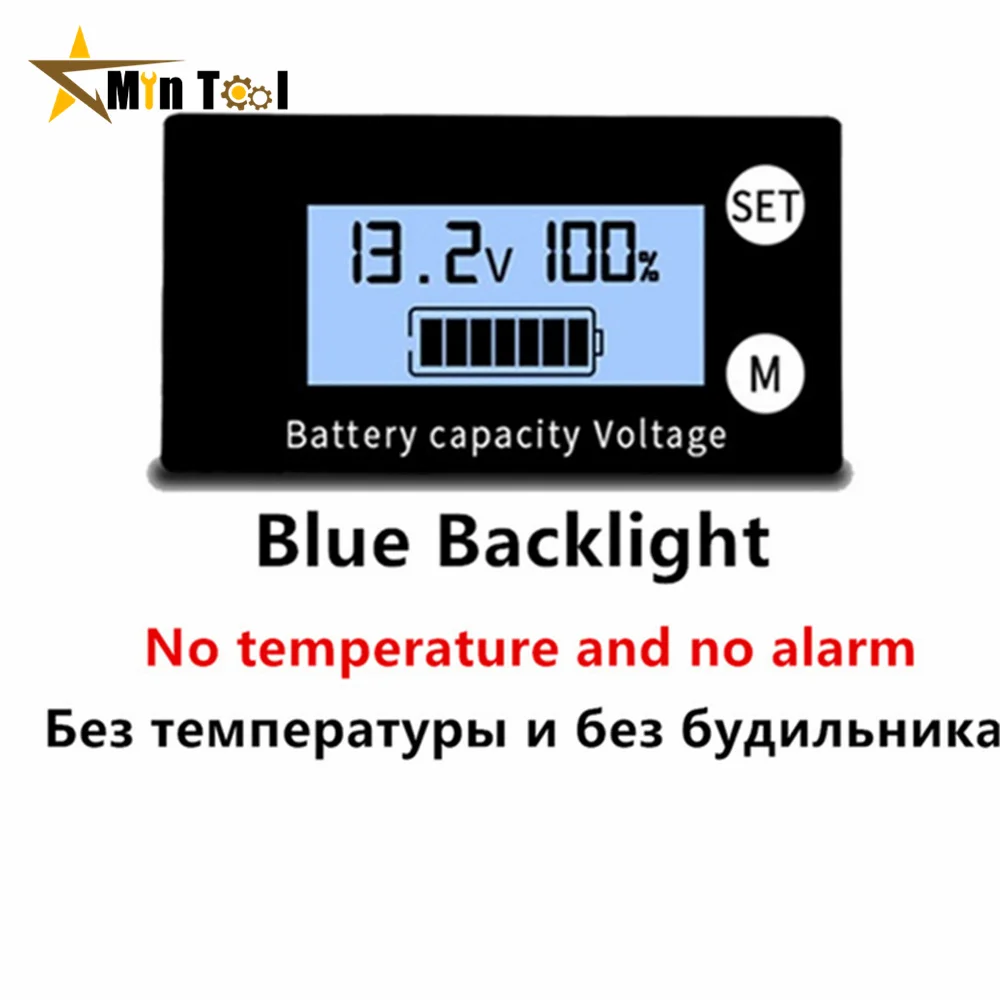Индикатор емкости аккумулятора 8-100 В постоянного тока свинцово-кислотный