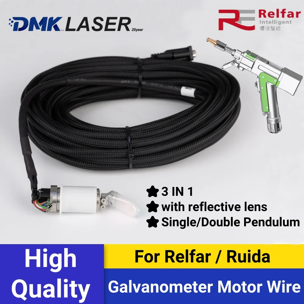 Лазерный сварочный пистолет Relfar Ruida, чистящая головка, гальванометр, отражатели проводов двигателя, одинарный/двойной маятник для FWH20-S10 FWH30-D10A