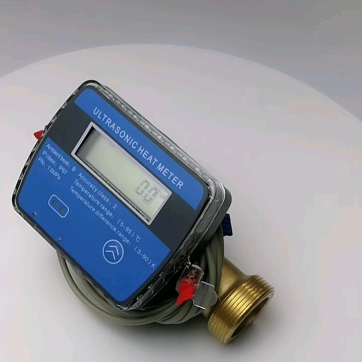 

High Quality Ultrasonic Heat Meter MBUS Or RS485