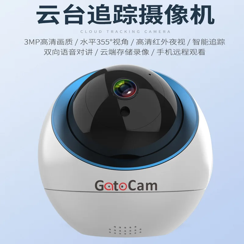 

Умная беспроводная камера Tuya с Wi-Fi и дистанционным монитором, умная домашняя камера наблюдения с высоким разрешением