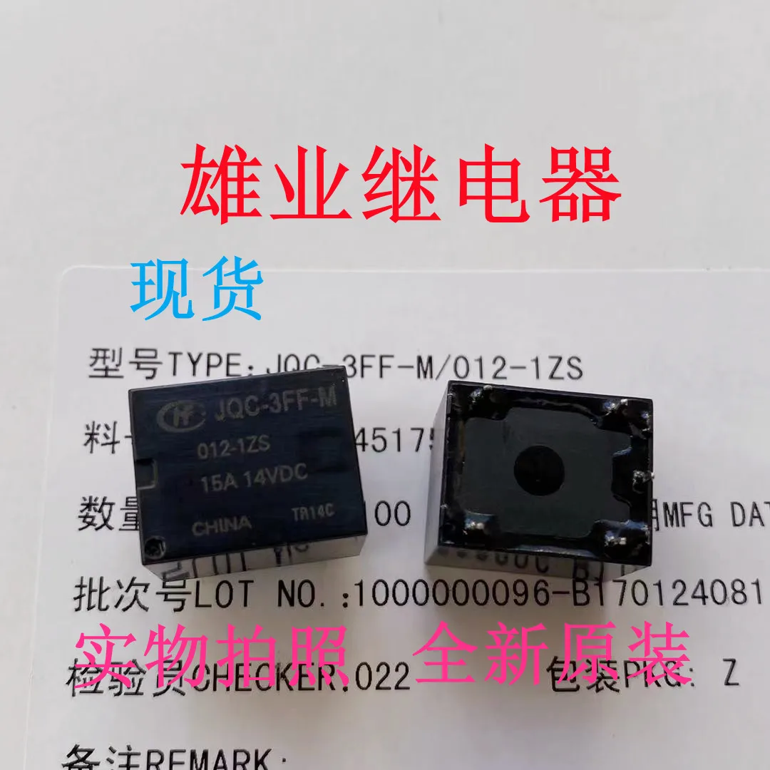 

Бесплатная доставка телефон фотография 012-1ZS 15а 5 телефон 10 шт.