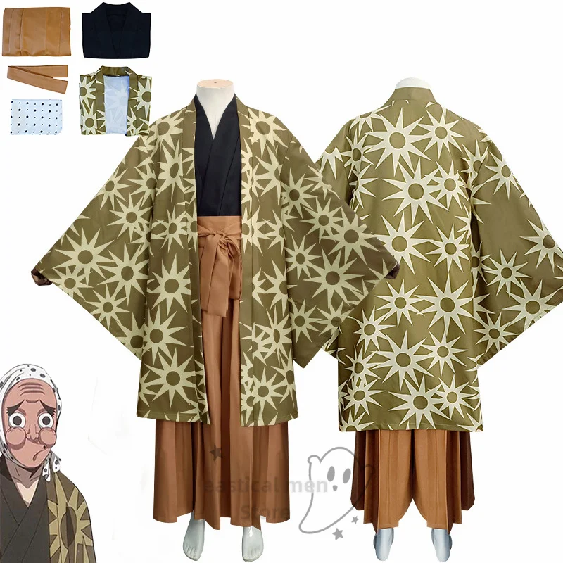 

Anime Demon Cosplay Costumes Slayer Haganetsuka Hotaru Adult Play Outfit Halloween Christmas Kimono Role Party Clothes