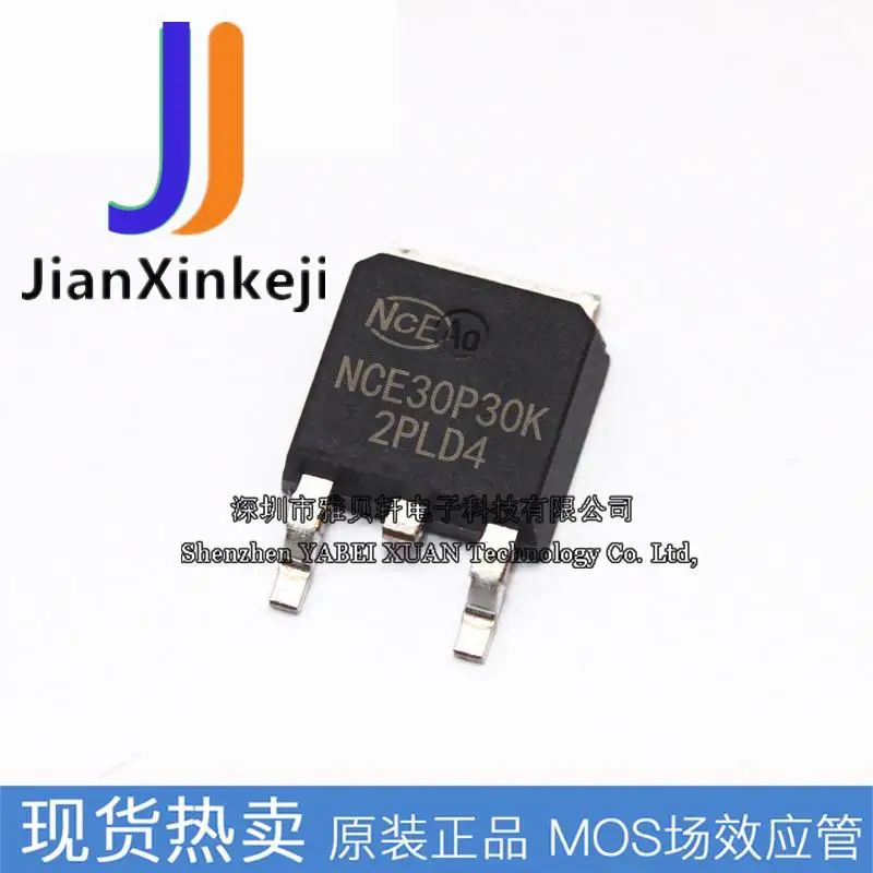 30 шт. 100% оригинальный новый SMD NCE30P30K PNP канал-30 в-30A МОП-трубка стандарта TO-252 30P0 3 30 шт. 100% оригинальный новый SMD NCE30P30K PNP канал-30 в-30A МОП-трубка стандарта TO-252 30P0 3