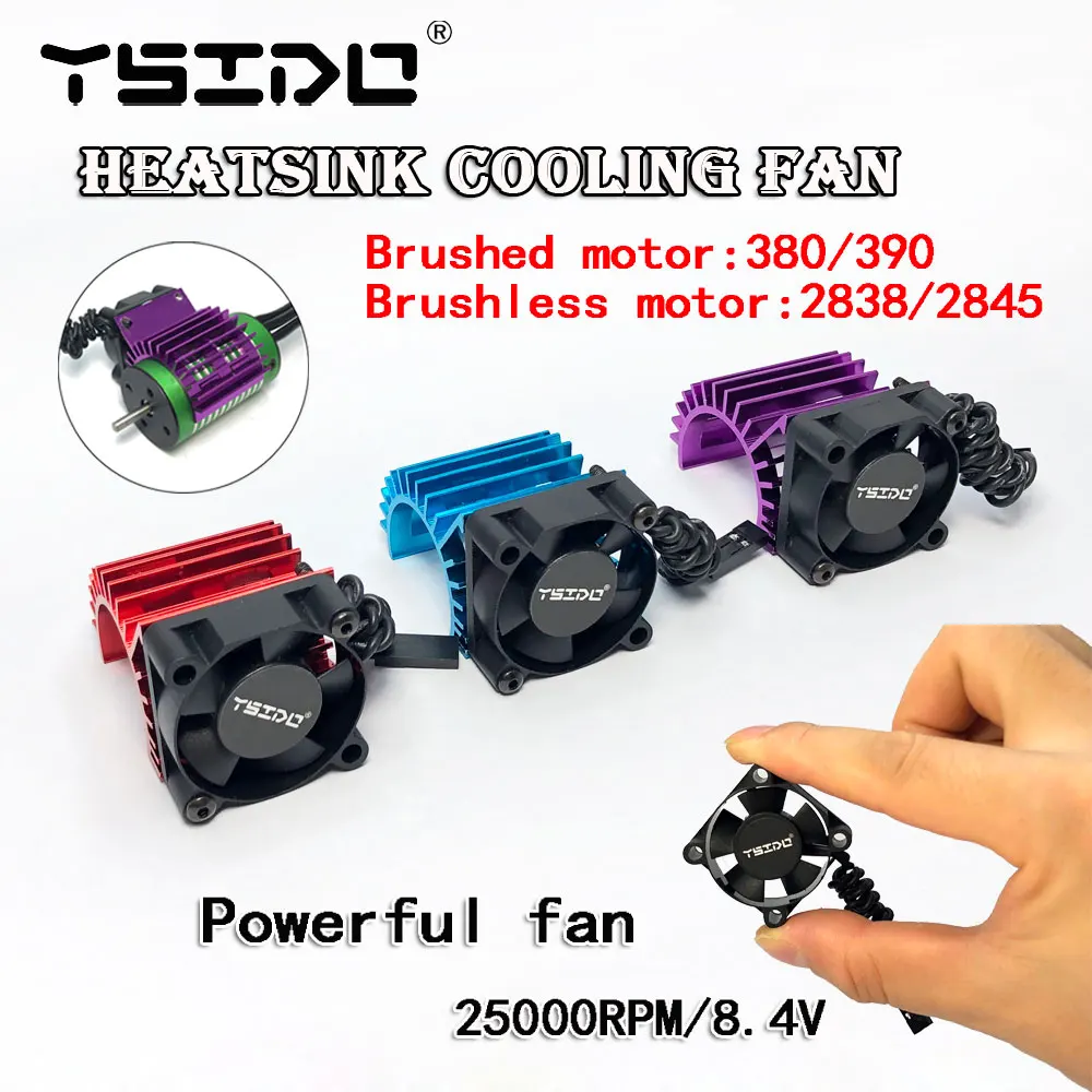 YSIDO RC Car 380 390 2838 2845 540 550 3650 Electric Motor Cover HeatSink Cooling Fan for Wltoys 124017 124016 Model Cars Parts