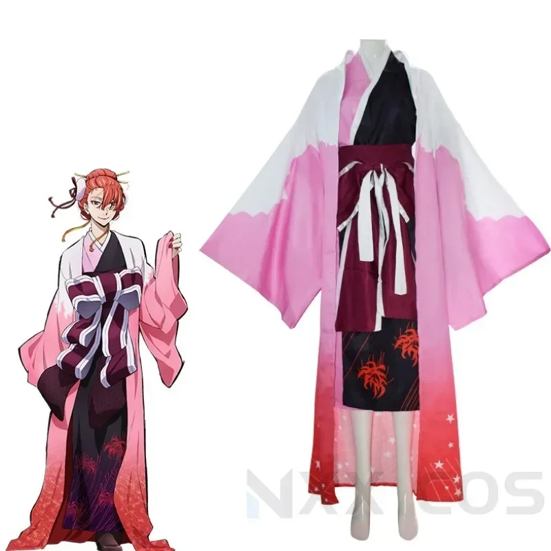 

Костюм для косплея озаки коувы из «бродячих псов»