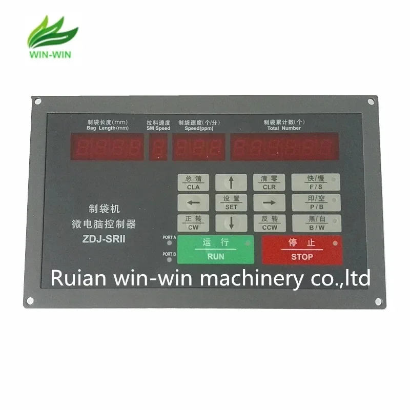 ZDJ-SRII ZDJ-SR11 Микрокомпьютерный регулятор скорости двигателя длины сумки для