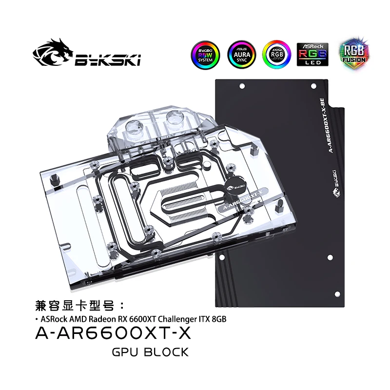 

Водяной блок Bykski GPU для ASRock AMD Radeon RX 6600XT Challenger ITX 8 ГБ, радиатор водяного охлаждения