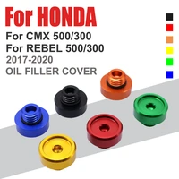 for honda rebel300 rebel 500 300 cmx 300 500 cmx300 cmx500 2017 2018 motorcycle accessories oil filler cover screw plug cap bolt