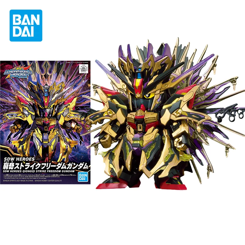 Anime Figure Sdw Heroes Qiongqi Strike Freedom Gundam Action Figures Collectible Toys Gifts For Kids